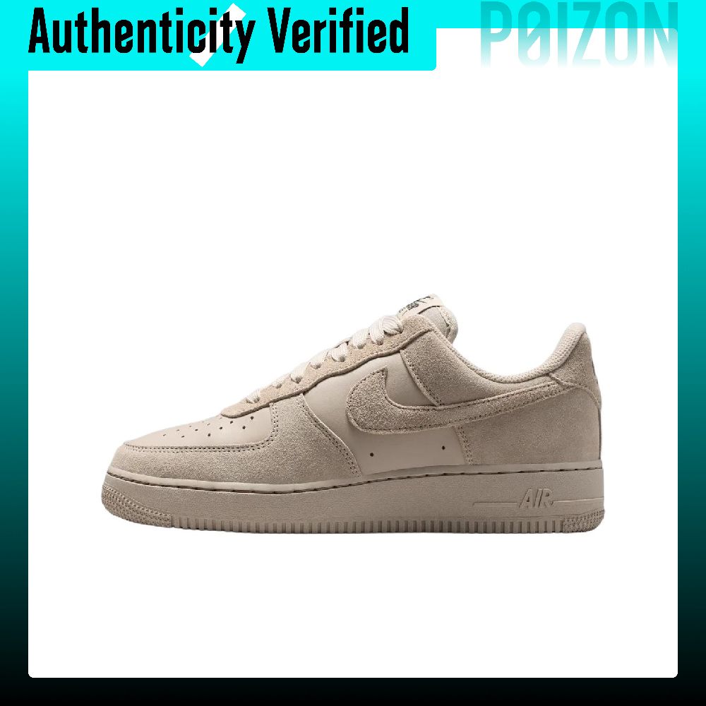 Sepatu Skate Nike Air Force 1  - Nike Shoes Air Force 1 ulasan dan harga